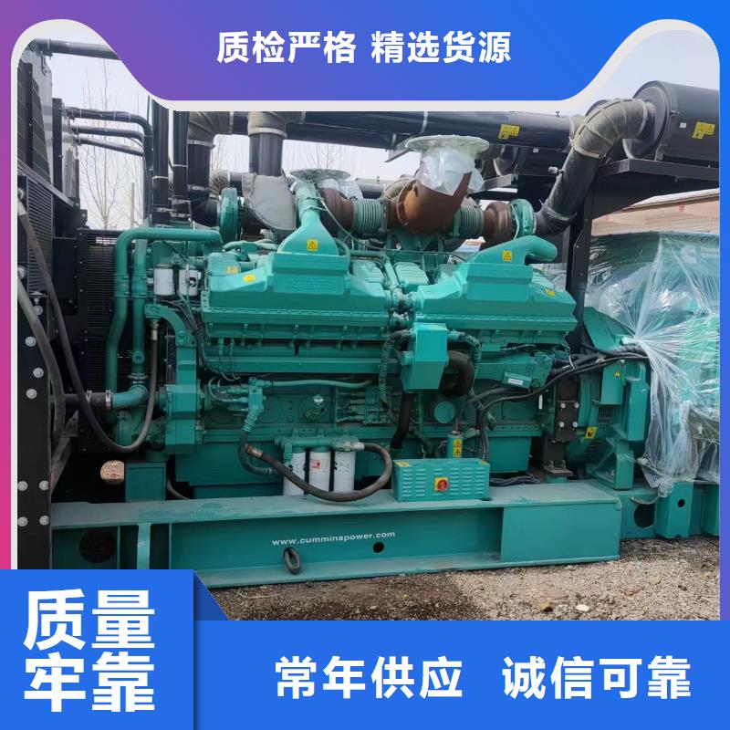 1000KW发电车出租医院学校商场发电