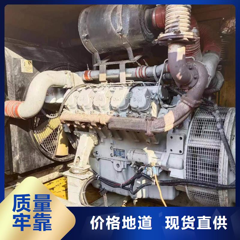 2000KW发电机出租2000KW发电机出租