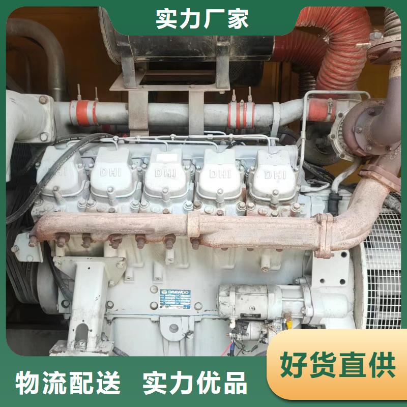 300KVAUPS电源出租