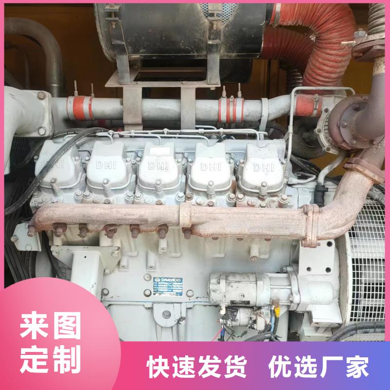 100-2000KW600KW发电机出租批发供应