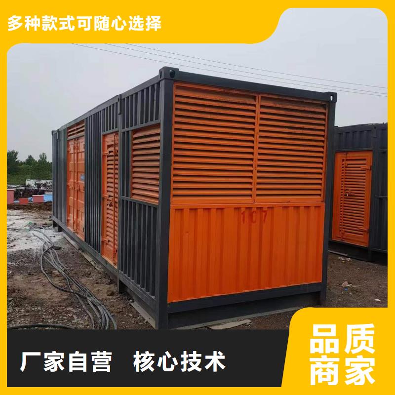 10KV高压发电机租赁大型发电设备租赁公司