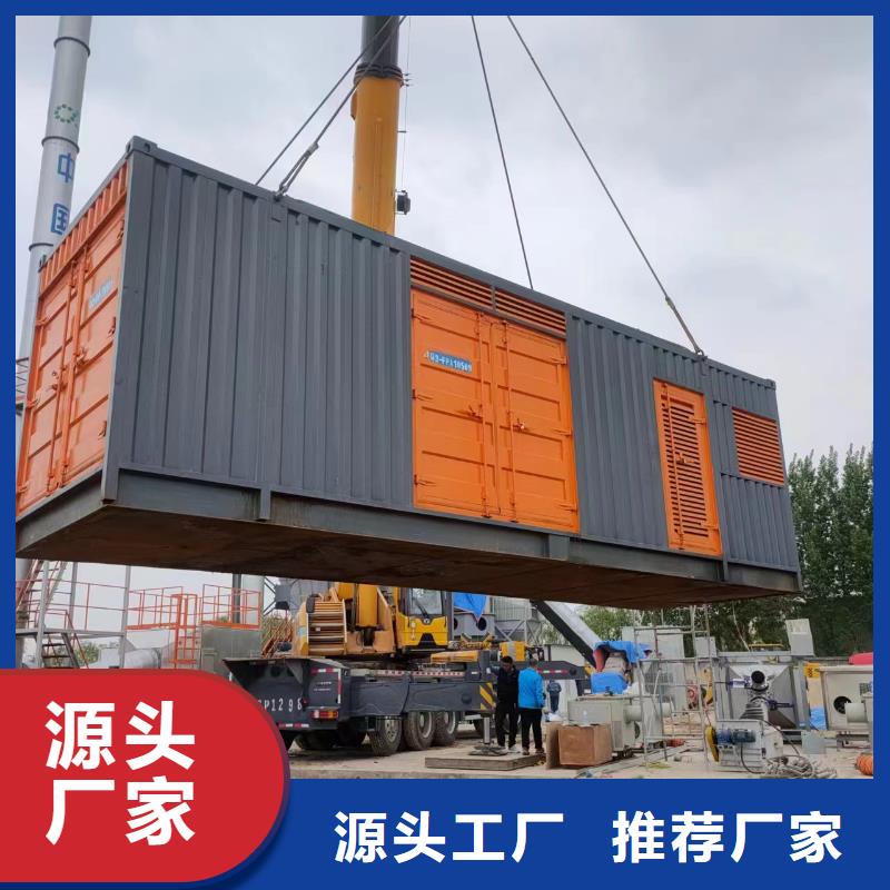1000KW发电车出租医院学校商场发电
