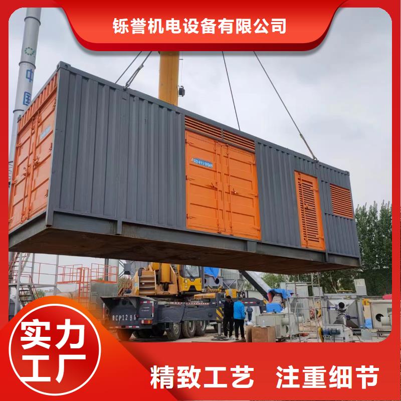 800KW发电机租赁现货直供
