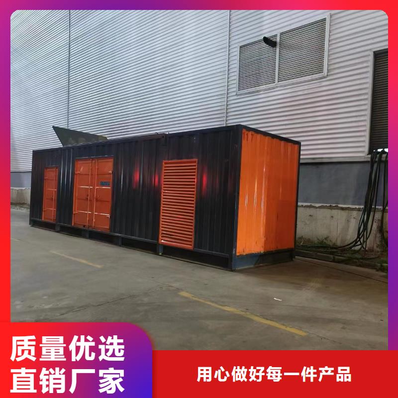 10KV高压发电机租赁大型发电设备租赁公司