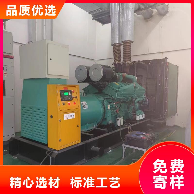 发电机出租价格优惠