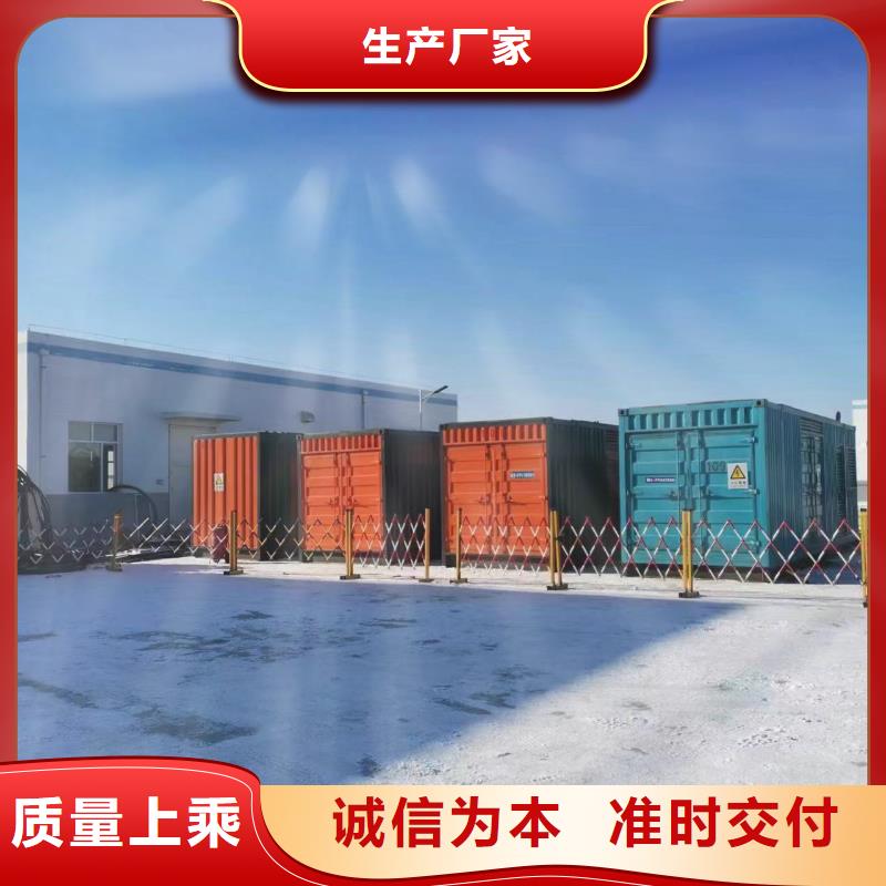 100-2000KW600KW发电机出租批发供应
