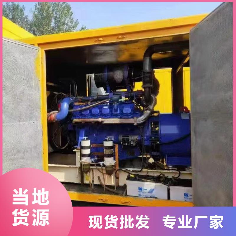 500KW发电机出租品牌众多