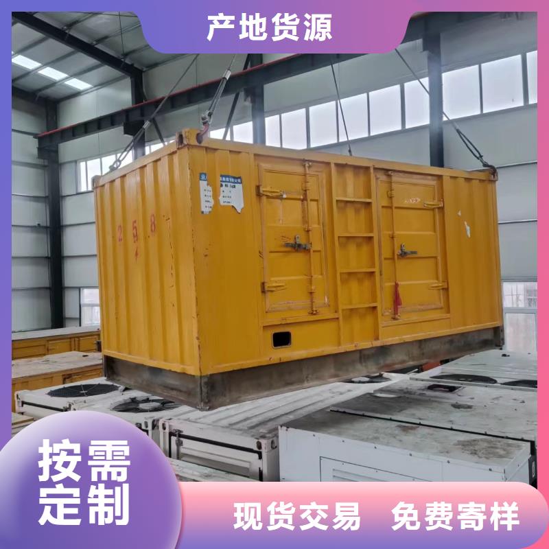 500KW发电机出租品牌众多