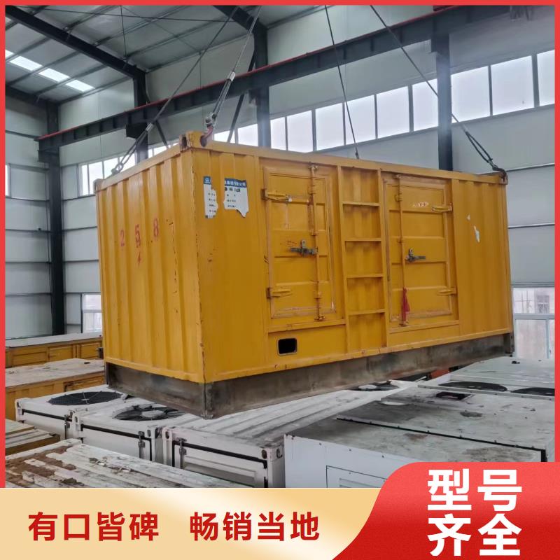 800KW发电机租赁一站式发电服务