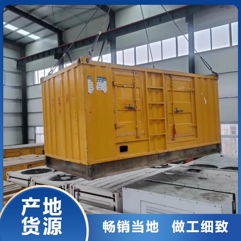 600KW发电机租赁省钱