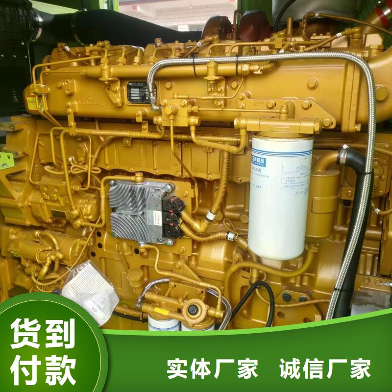 应急电源车出租
