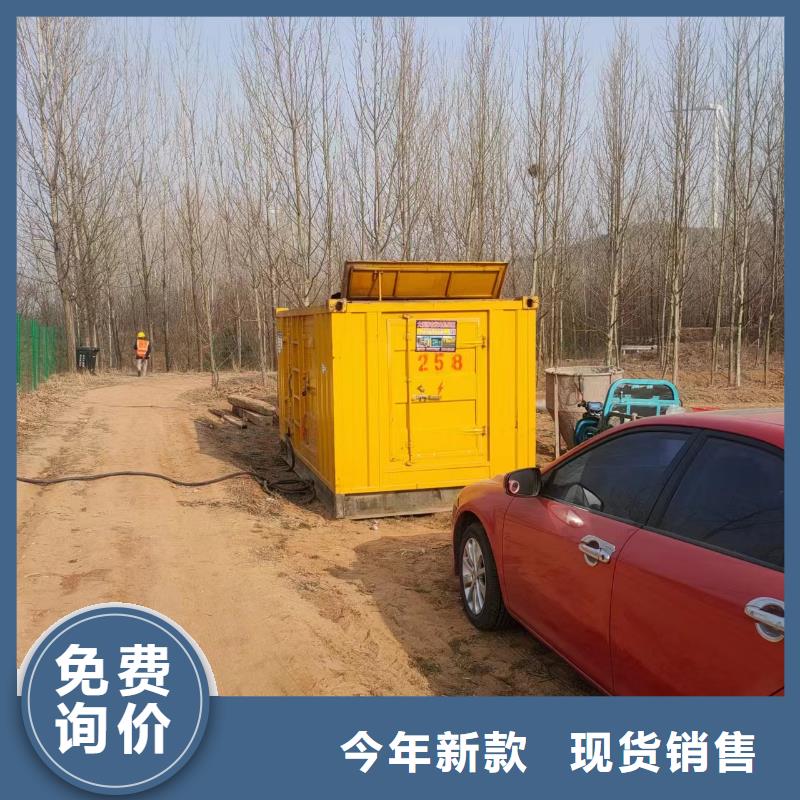 高压发电机租赁型号齐全