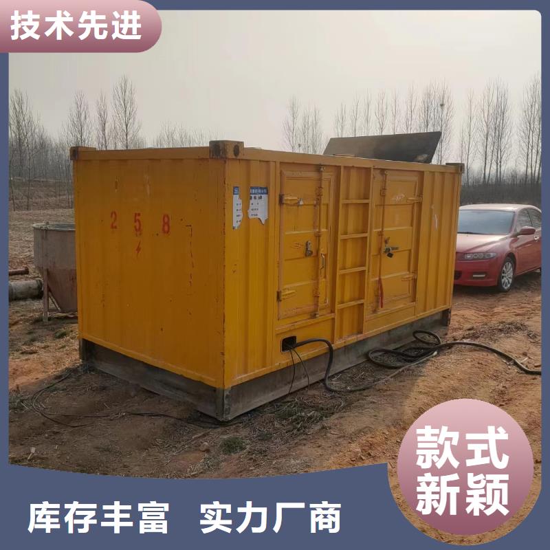 10KV高压发电机租赁大型发电设备租赁公司