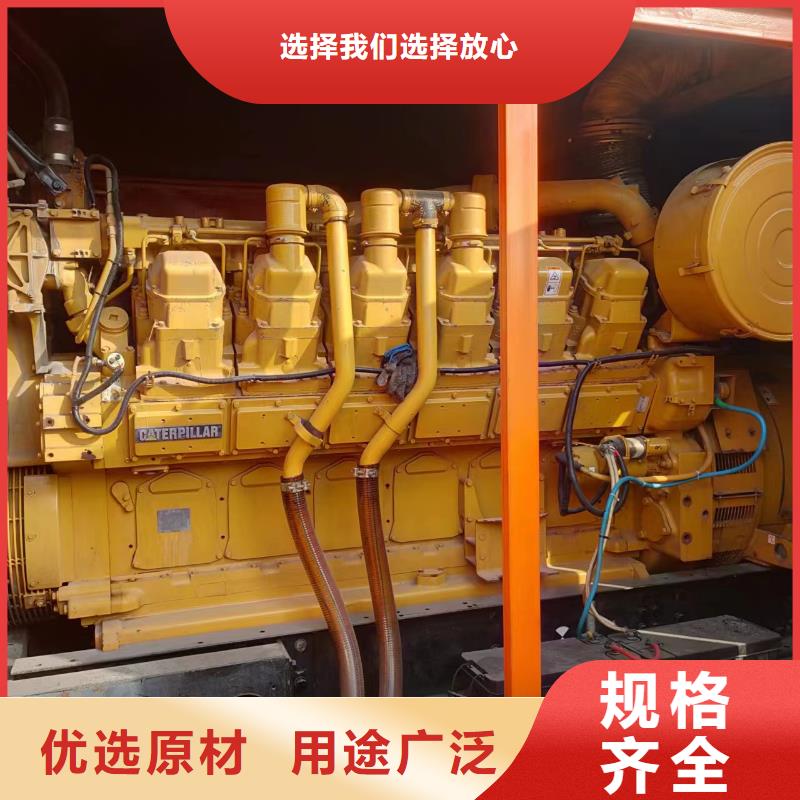 400千瓦发电机出租型号齐全