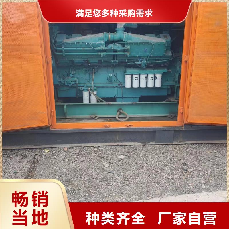 100-2000KW600KW发电机出租批发供应