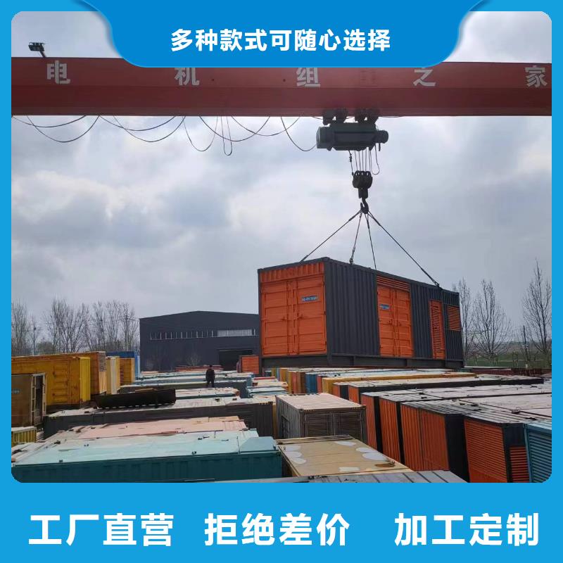 400KW发电车出租铄誉随叫随到