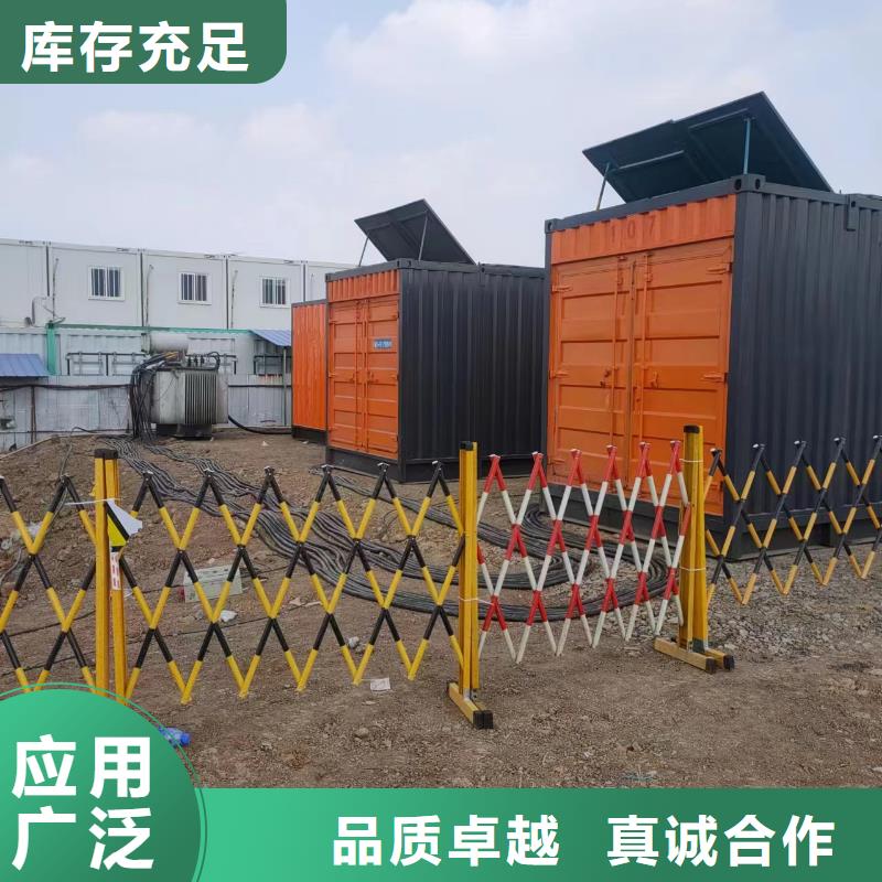 100-2000KW600KW发电机出租批发供应