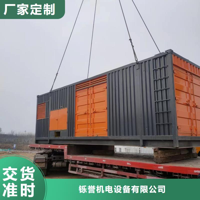 高压发电机租赁大型发电设备租赁公司