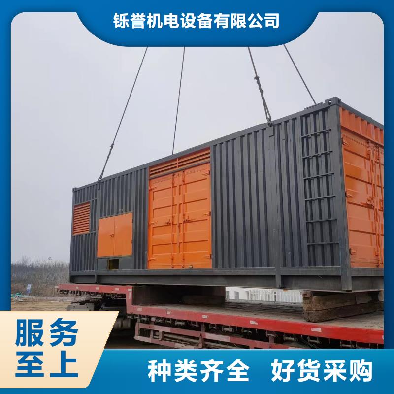 800KW发电机租赁现货直供