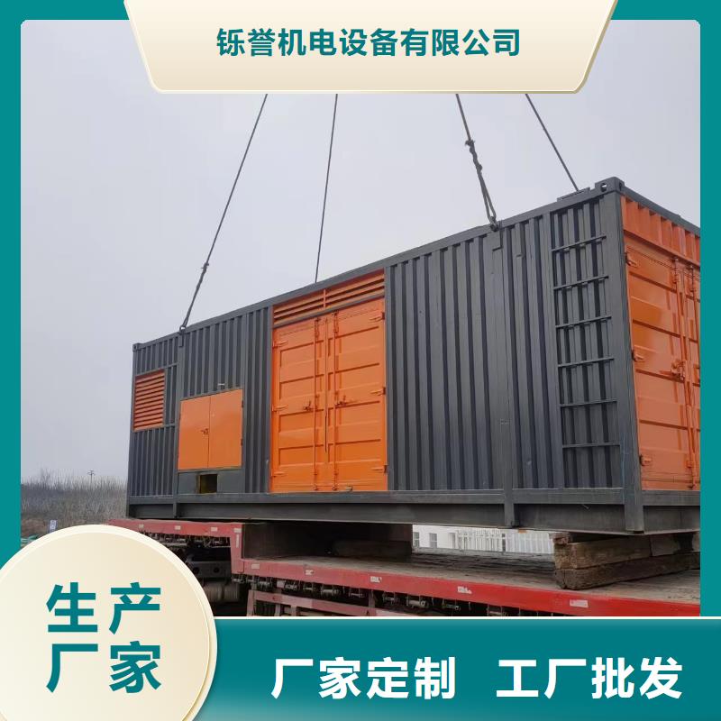 100-2000KW10KV高压发电机出租服务至上