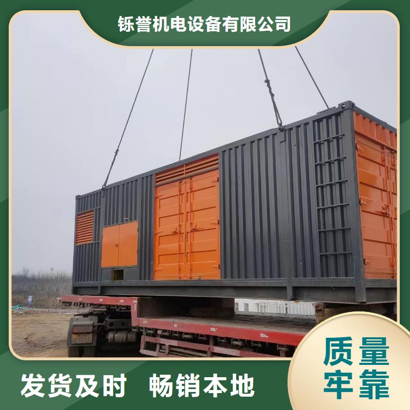 1000KW发电机出租本地服务1000千瓦发电机出租