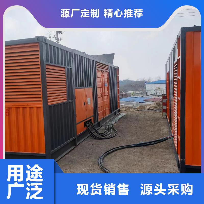 35KV高压发电机租赁大型发电设备租赁公司