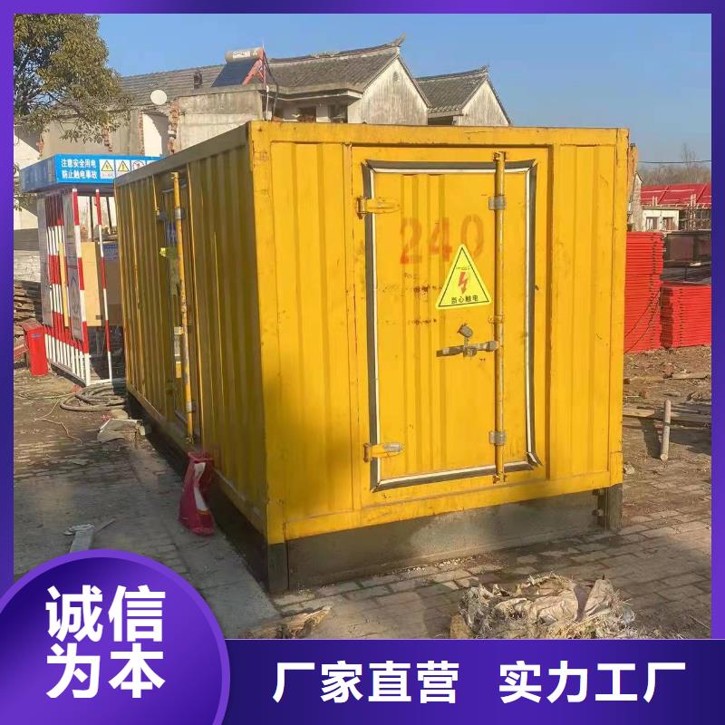 1000千瓦发电机出租正规租赁商家