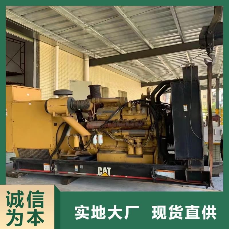 1000KW发电车出租医院学校商场发电