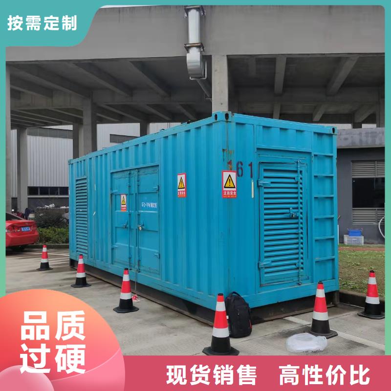 500KW发电机出租品牌众多