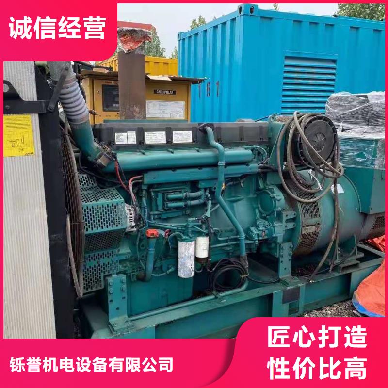 400千瓦发电机出租型号齐全