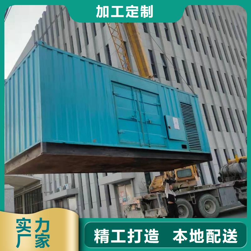 400KW发电车出租噪音小配送到场