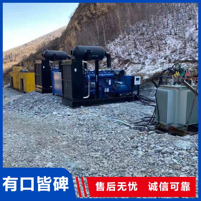 100-2000KW2000KW发电机租赁产品细节
