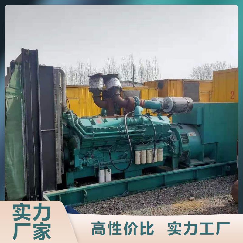 400KW发电机出租多年行业租赁经验