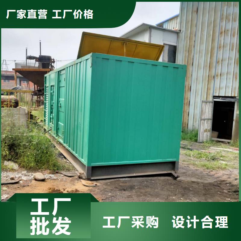 1000千瓦发电机出租价格实惠就近发货