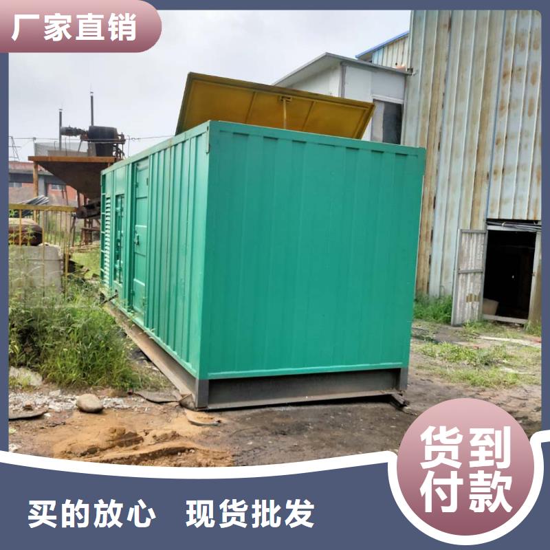 应急电源车出租