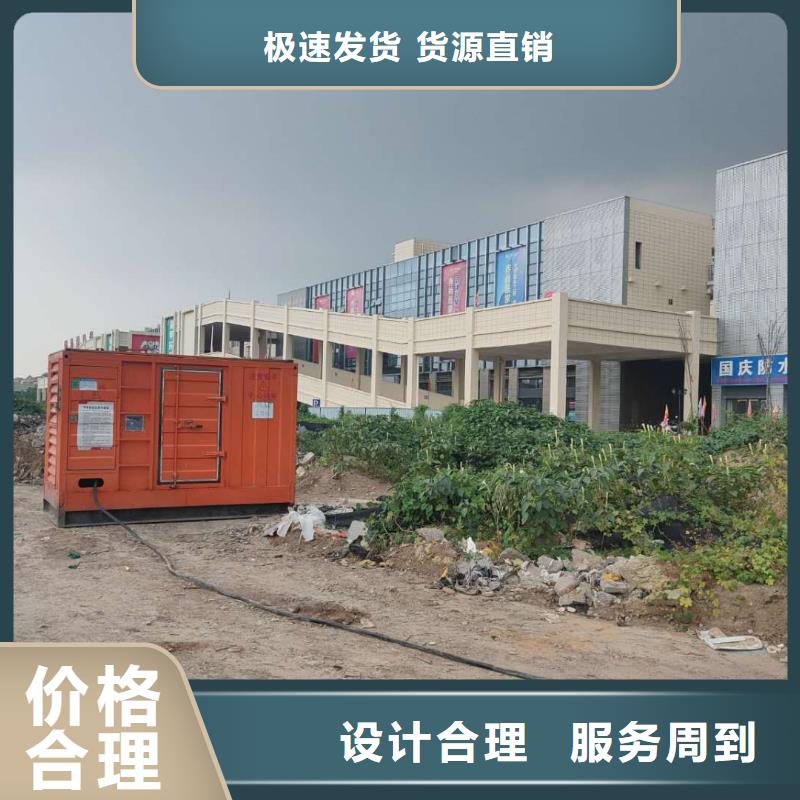 1000千瓦发电机出租型号齐全