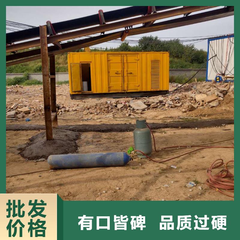 800KW发电机出租