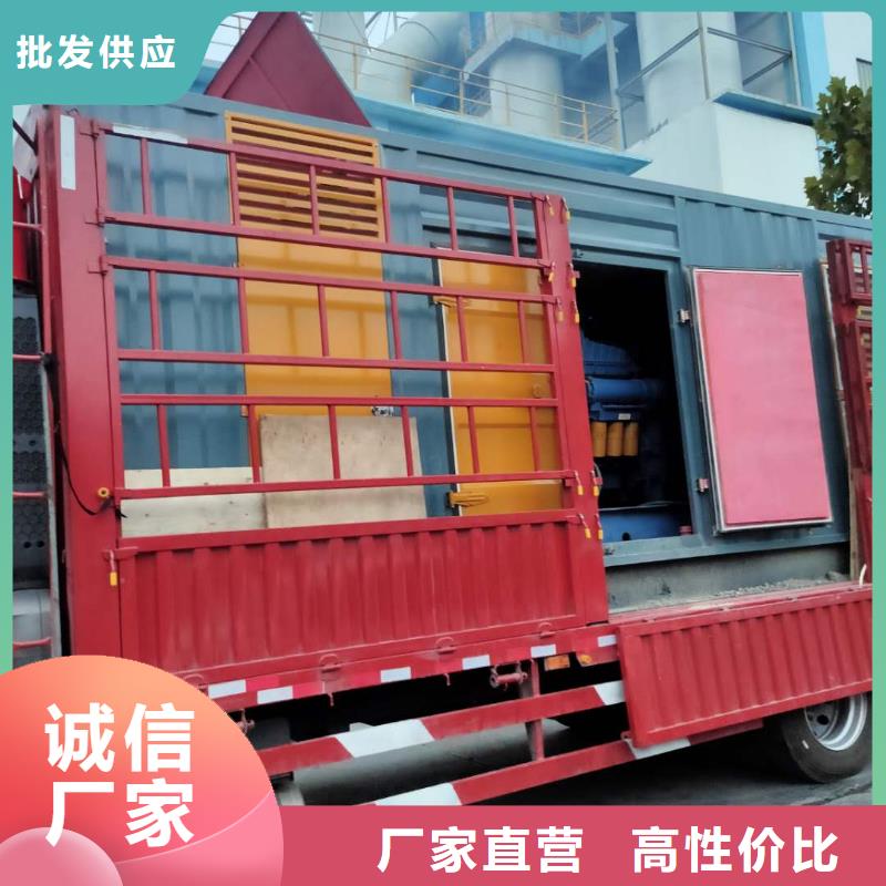 大型进口发电机租赁全国配送