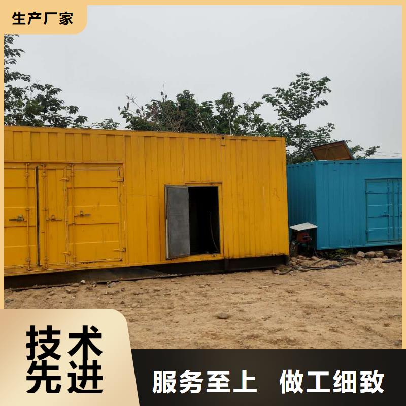 1000KW发电车出租医院学校商场发电