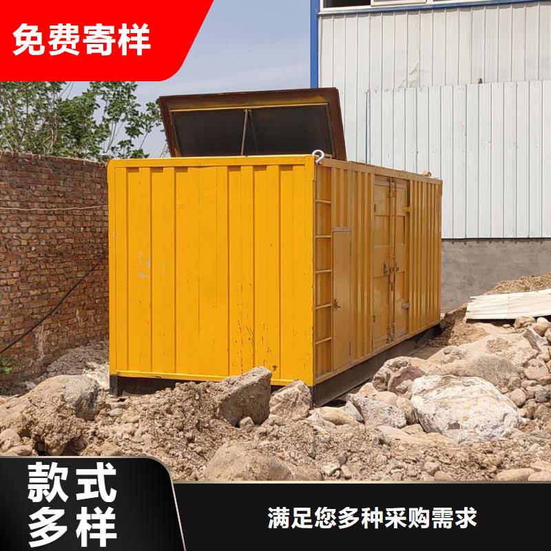 100-2000KW600KW发电机出租批发供应