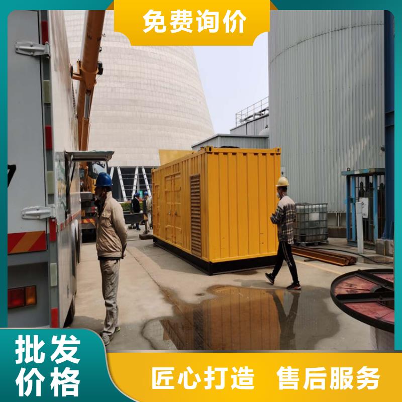 10KV高压发电机租赁大型发电设备租赁公司