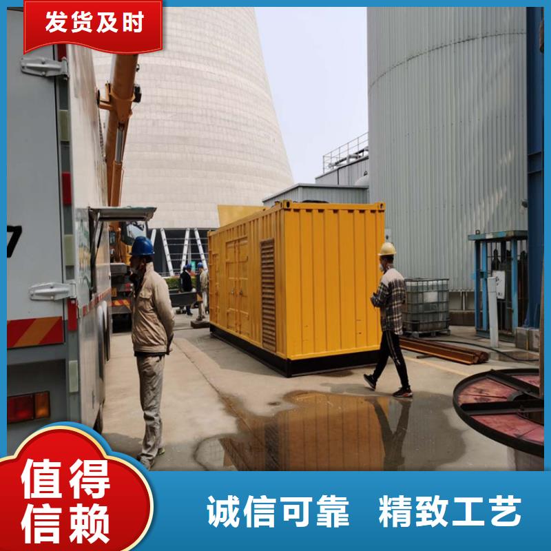 1000千瓦发电机出租正规租赁商家