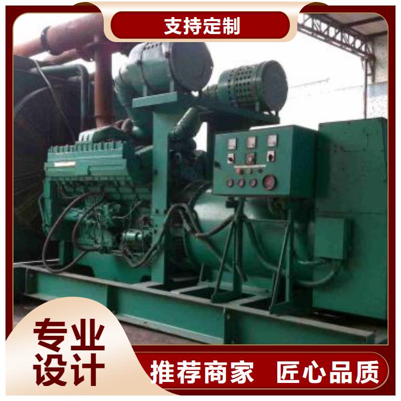 600KW发电机租赁省钱