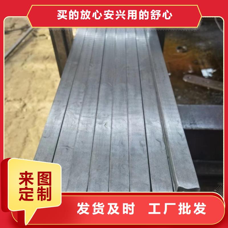 45#冷拔方钢25*25