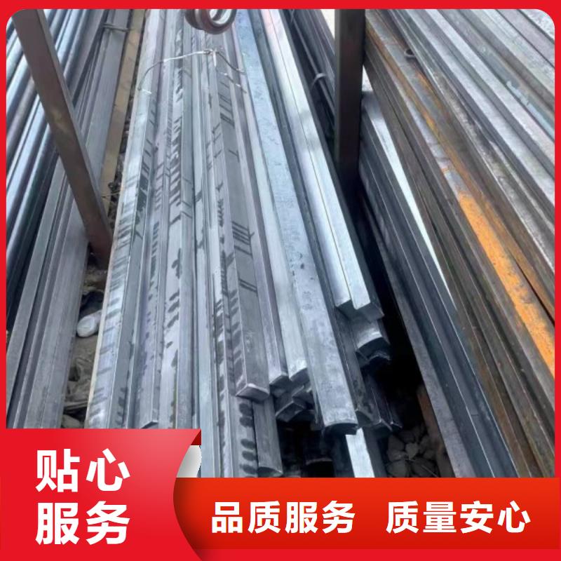 45*45冷拉方钢加工厂