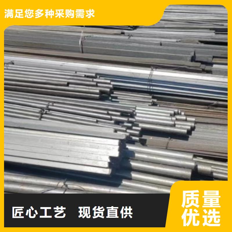 方钢厂家优选品质厂家