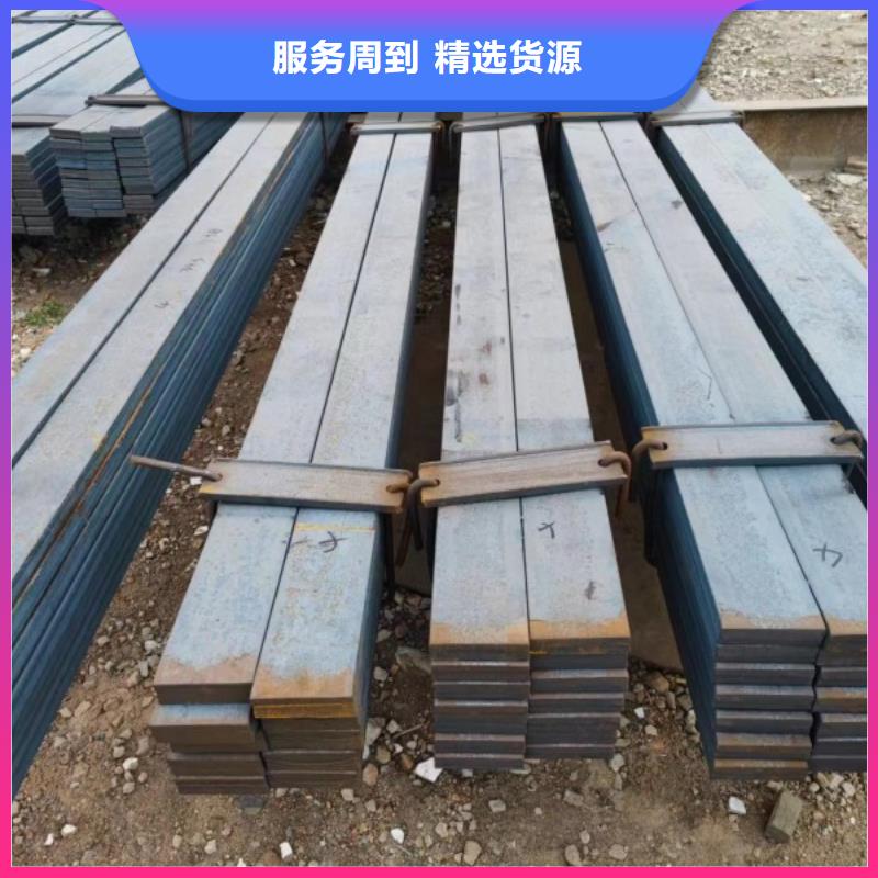 A3冷拉方钢品牌-报价_联众物资有限公司
