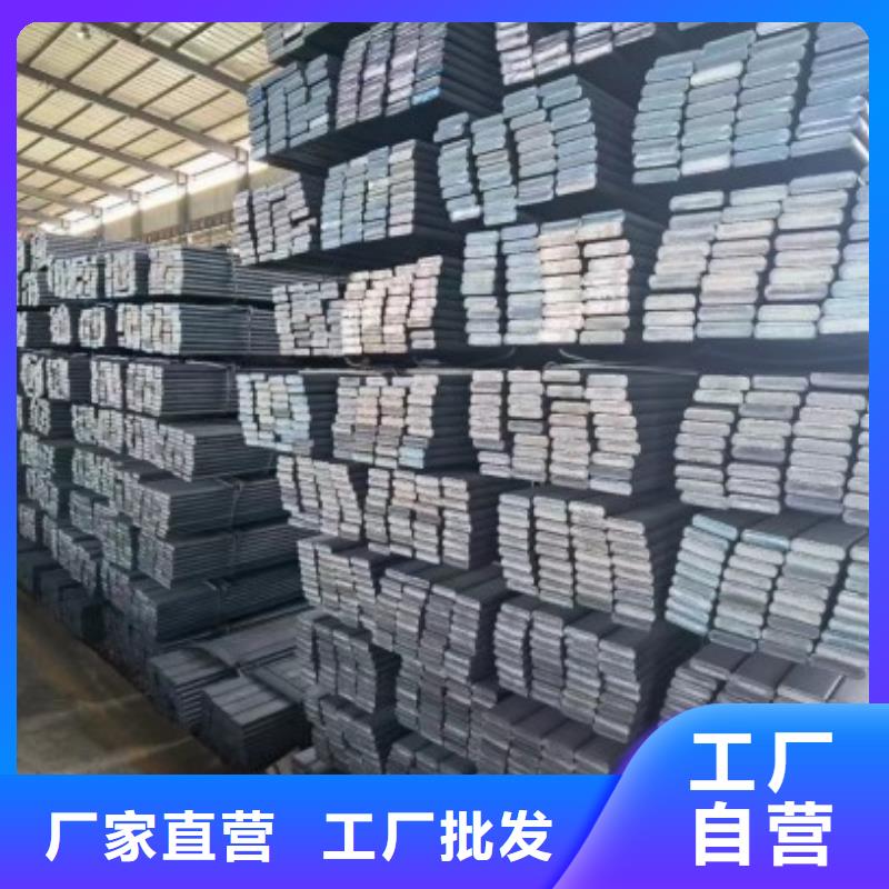 45#冷拔方钢200*200