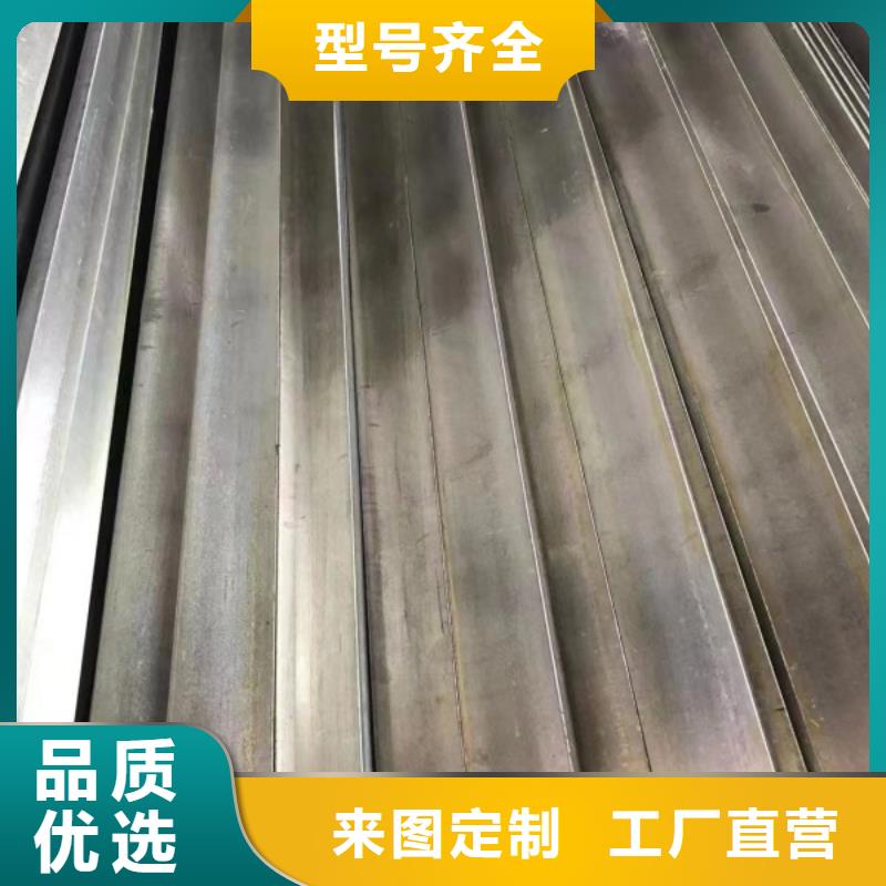 现货供应35CrMo热轧方钢_批发35CrMo热轧方钢