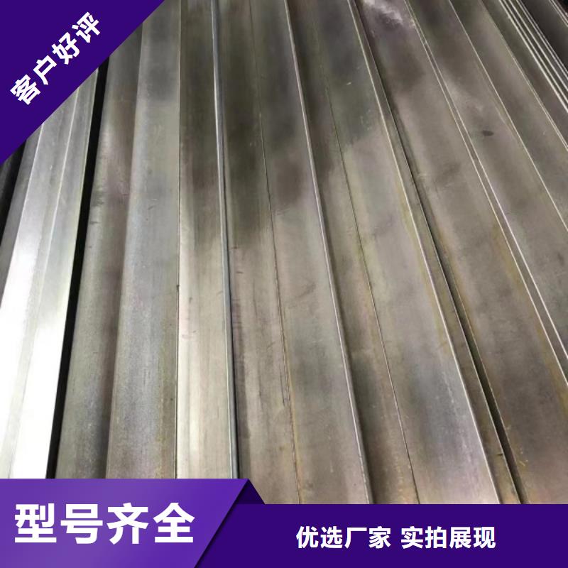 45#冷拔方钢200*200